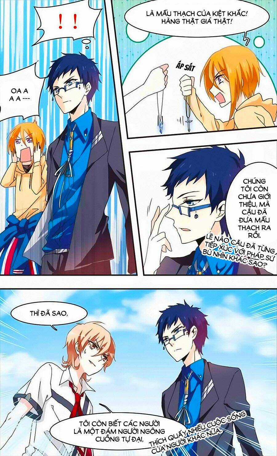 Ám Chi Lạc Ấn - Chapter 18 - Trang 5