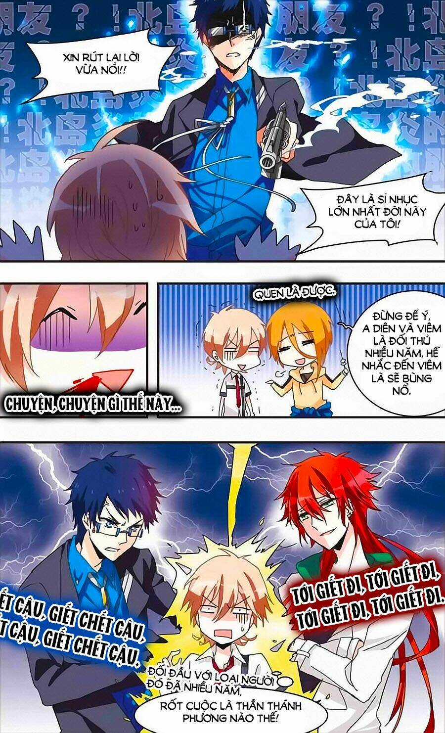 Ám Chi Lạc Ấn - Chapter 18 - Trang 8