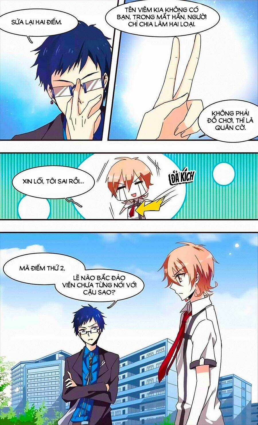 Ám Chi Lạc Ấn - Chapter 18 - Trang 9