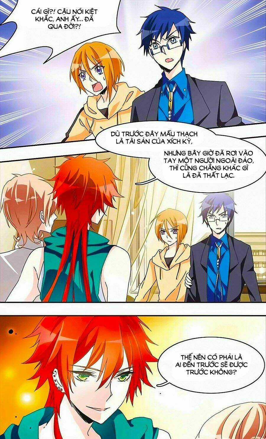 Ám Chi Lạc Ấn - Chapter 19 - Trang 12