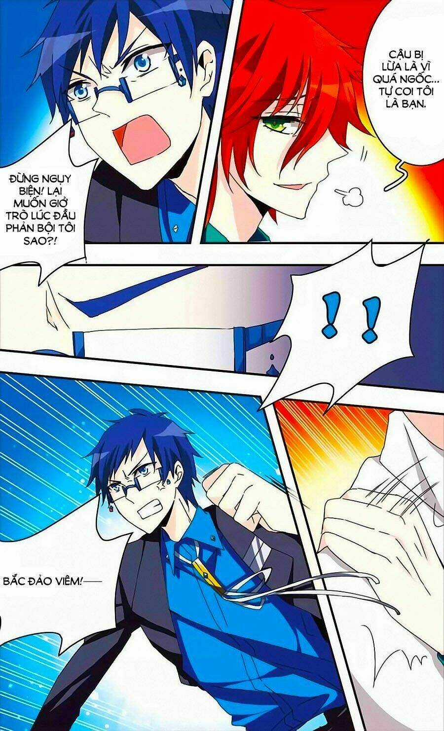 Ám Chi Lạc Ấn - Chapter 19 - Trang 19