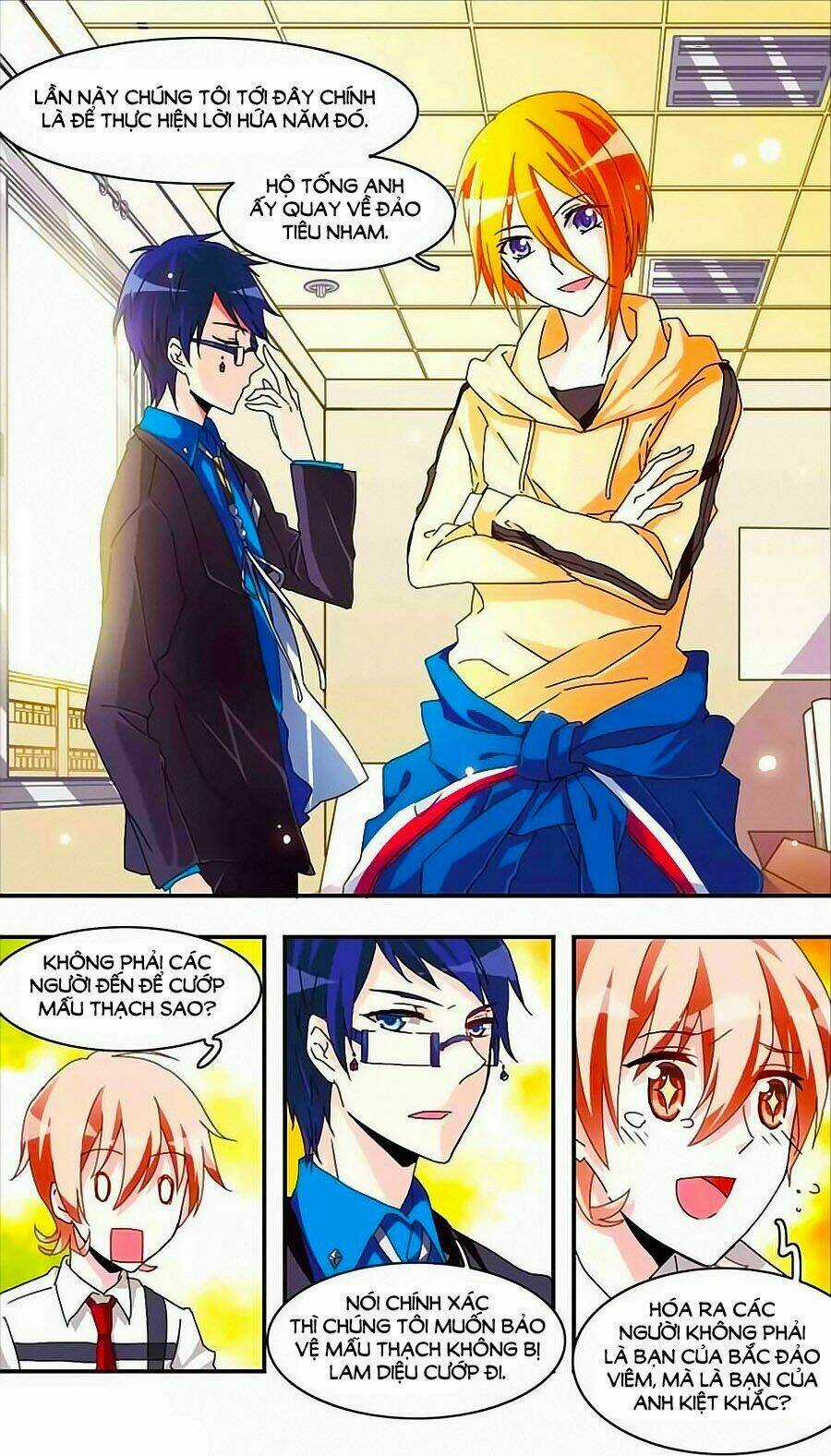 Ám Chi Lạc Ấn - Chapter 19 - Trang 6