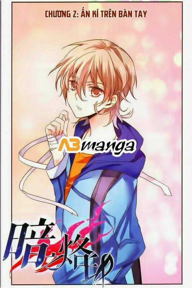 Ám Chi Lạc Ấn - Chapter 2 - Trang 1