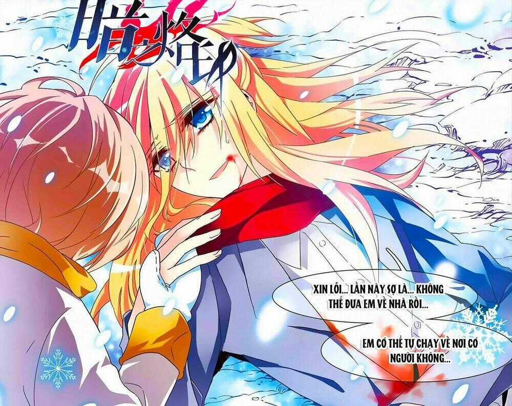 Ám Chi Lạc Ấn - Chapter 24 - Trang 1