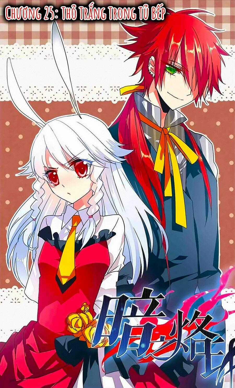 Ám Chi Lạc Ấn - Chapter 25 - Trang 1