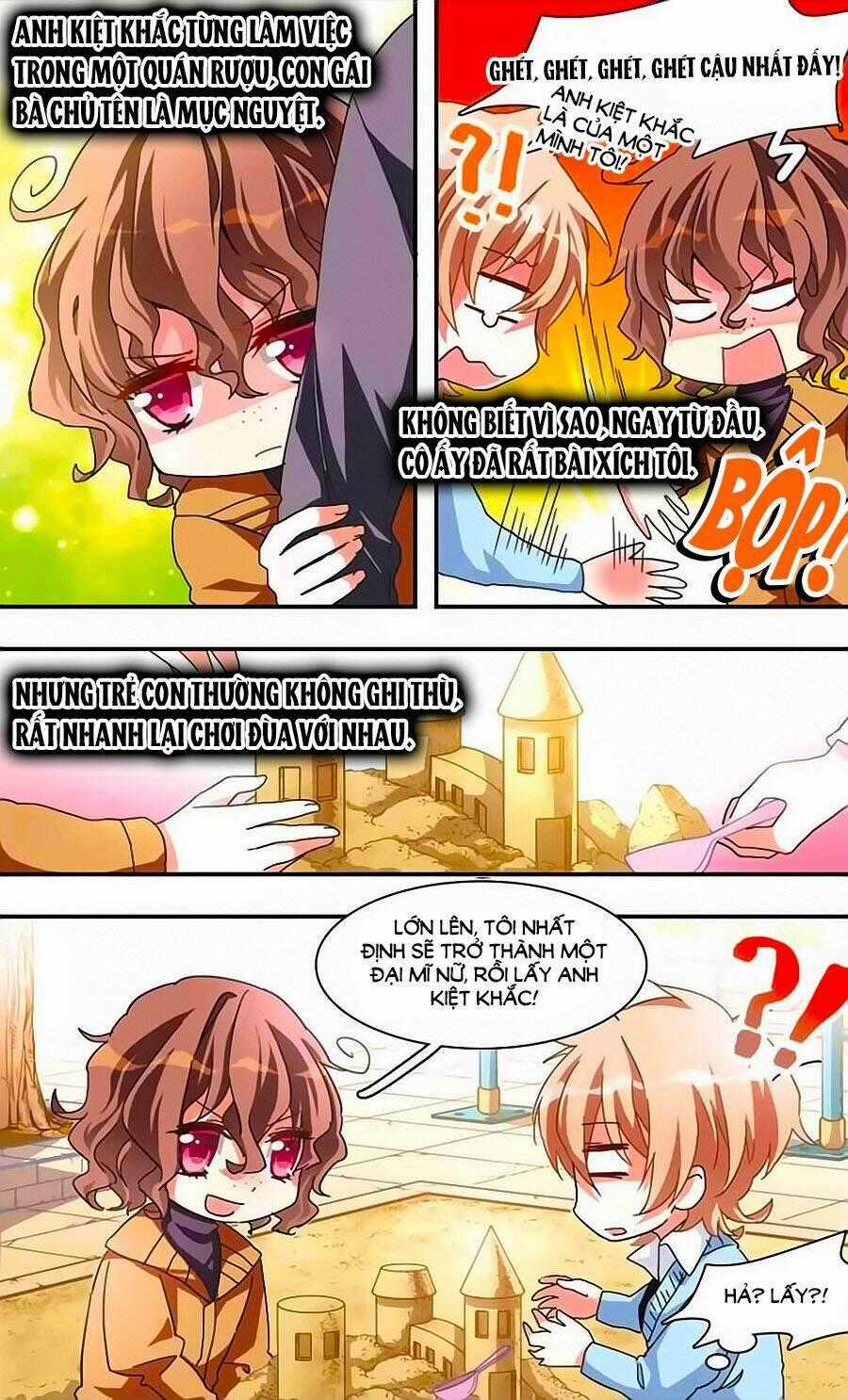 Ám Chi Lạc Ấn - Chapter 28 - Trang 1