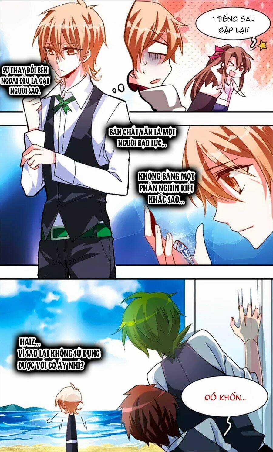 Ám Chi Lạc Ấn - Chapter 30 - Trang 7