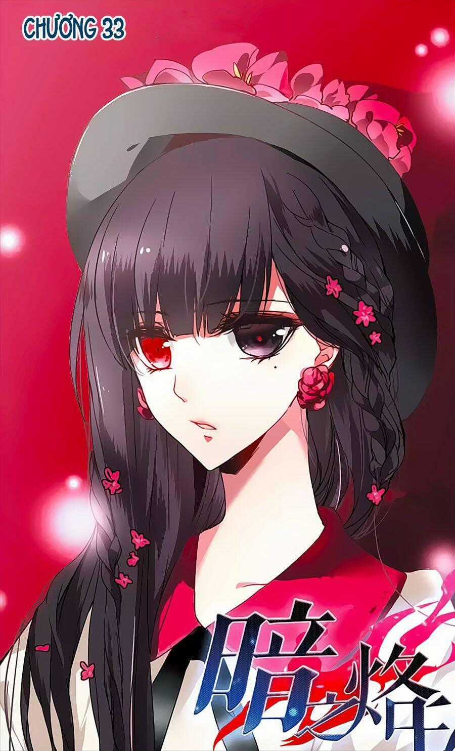 Ám Chi Lạc Ấn - Chapter 33 - Trang 1