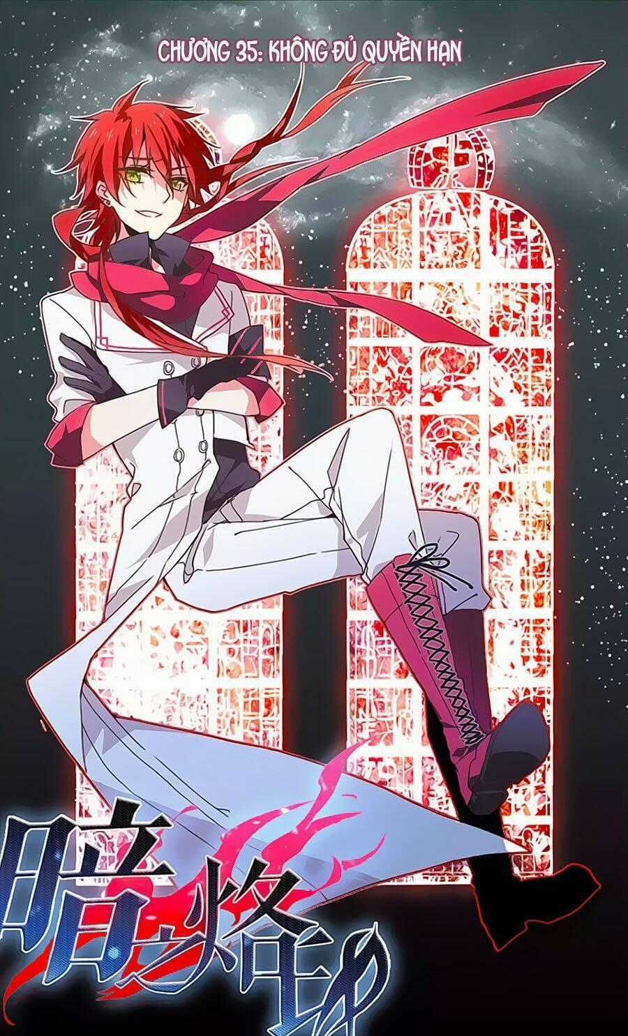 Ám Chi Lạc Ấn - Chapter 35 - Trang 1