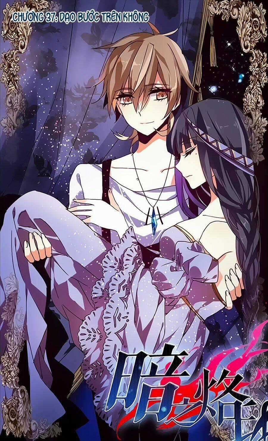 Ám Chi Lạc Ấn - Chapter 37 - Trang 1