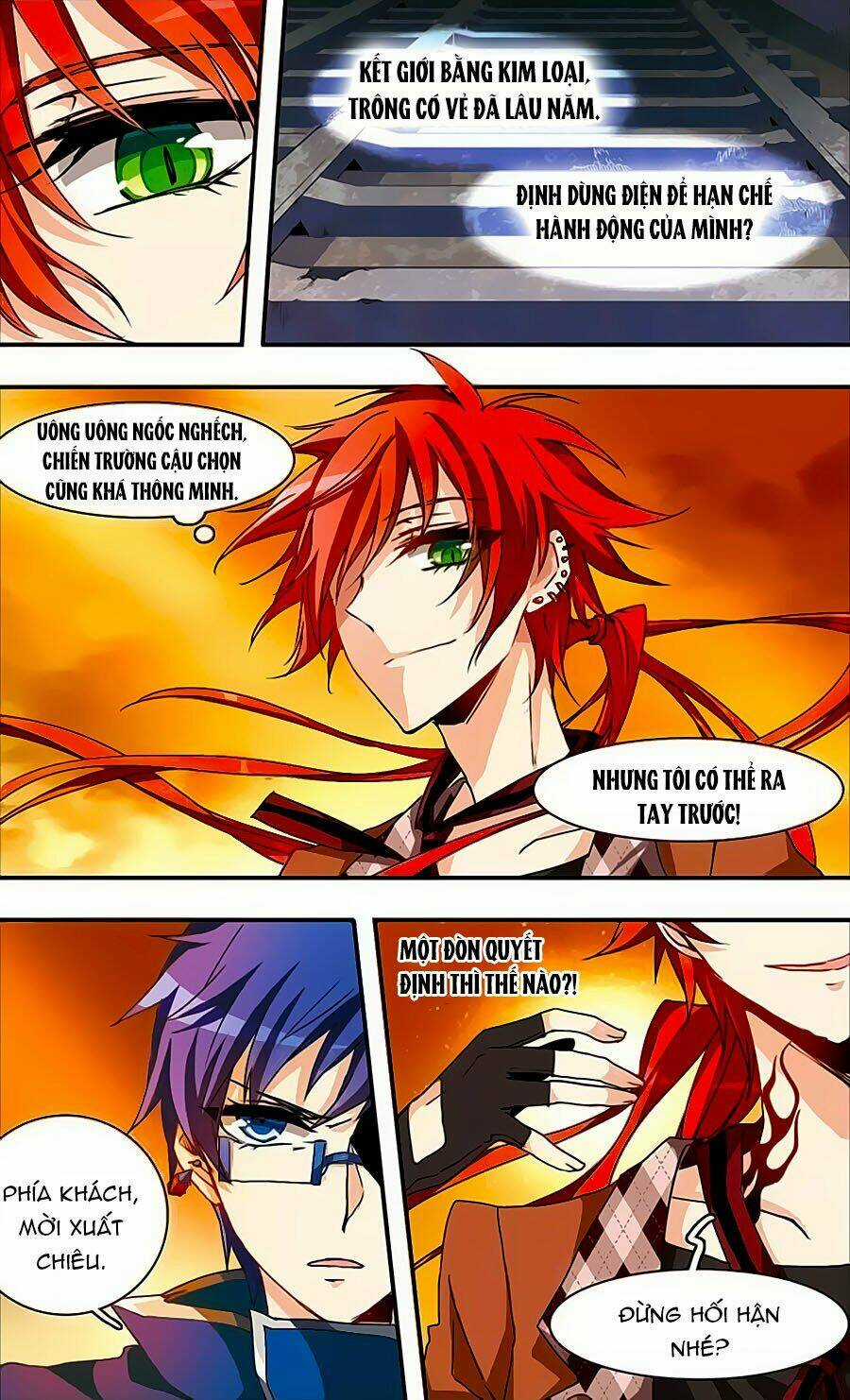 Ám Chi Lạc Ấn - Chapter 41 - Trang 6