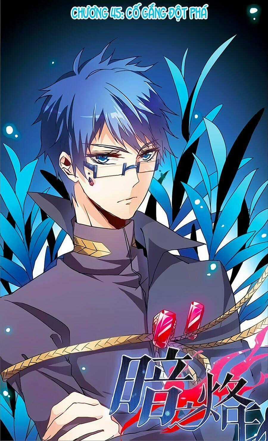 Ám Chi Lạc Ấn - Chapter 45 - Trang 1