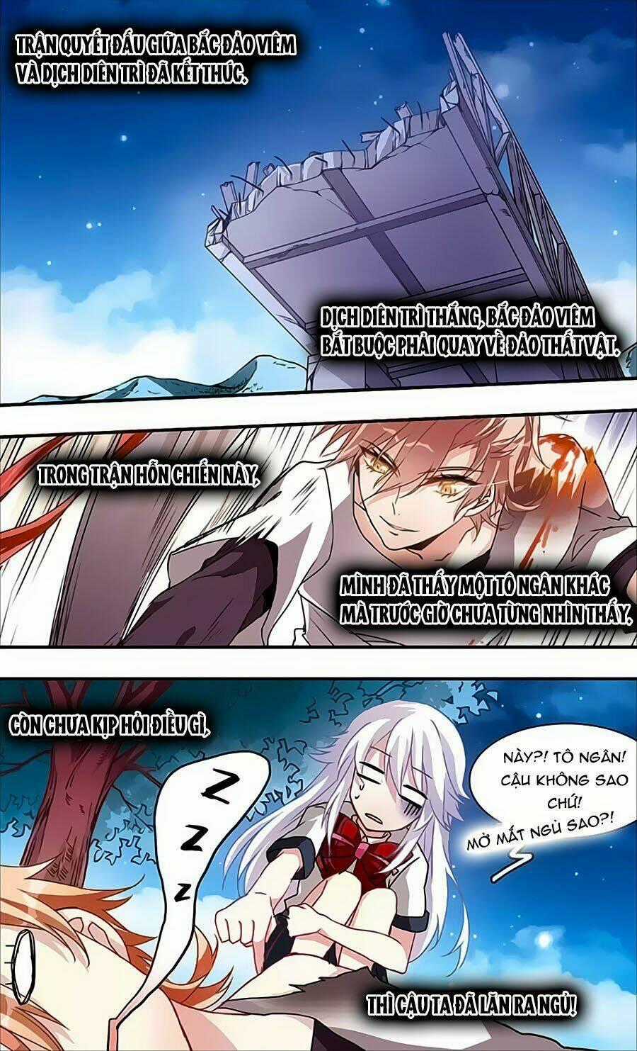 Ám Chi Lạc Ấn - Chapter 48 - Trang 2