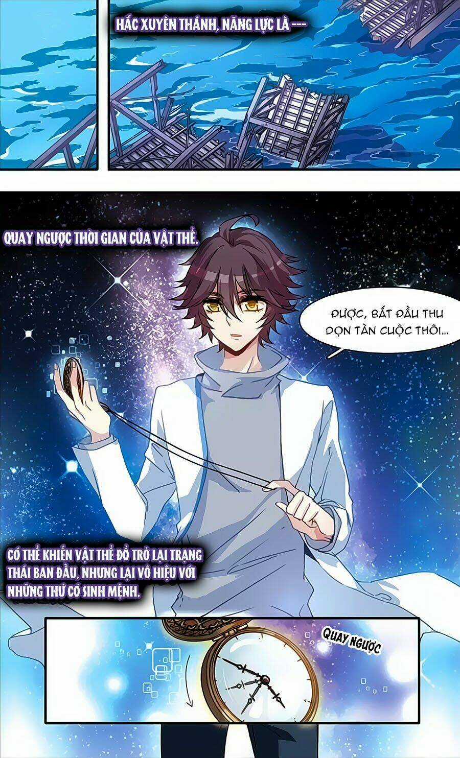 Ám Chi Lạc Ấn - Chapter 49 - Trang 6