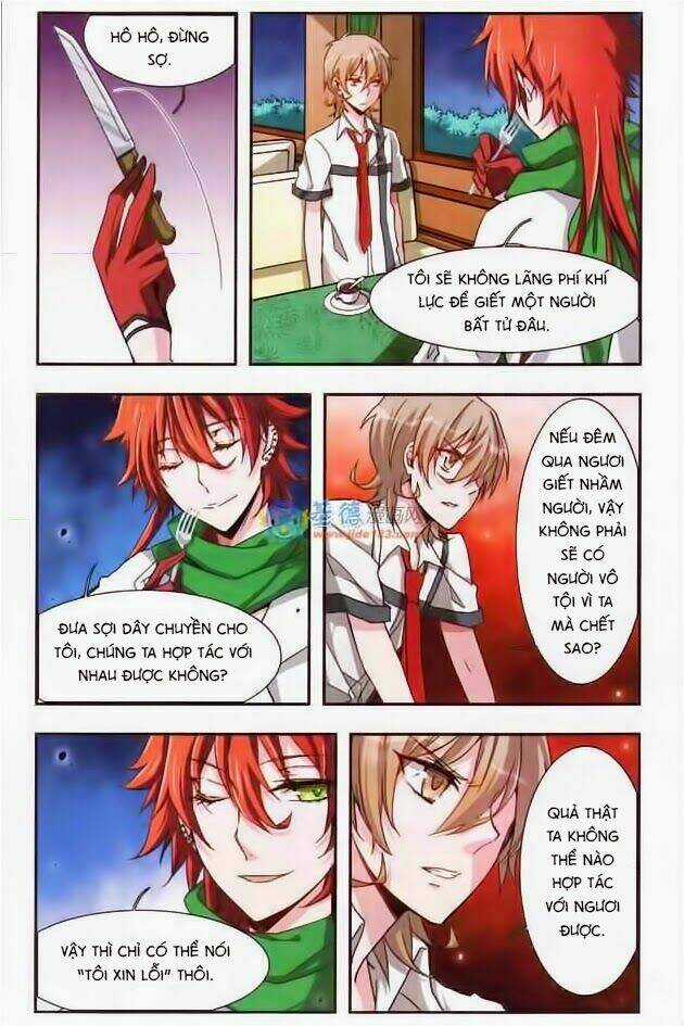 Ám Chi Lạc Ấn - Chapter 5 - Trang 5