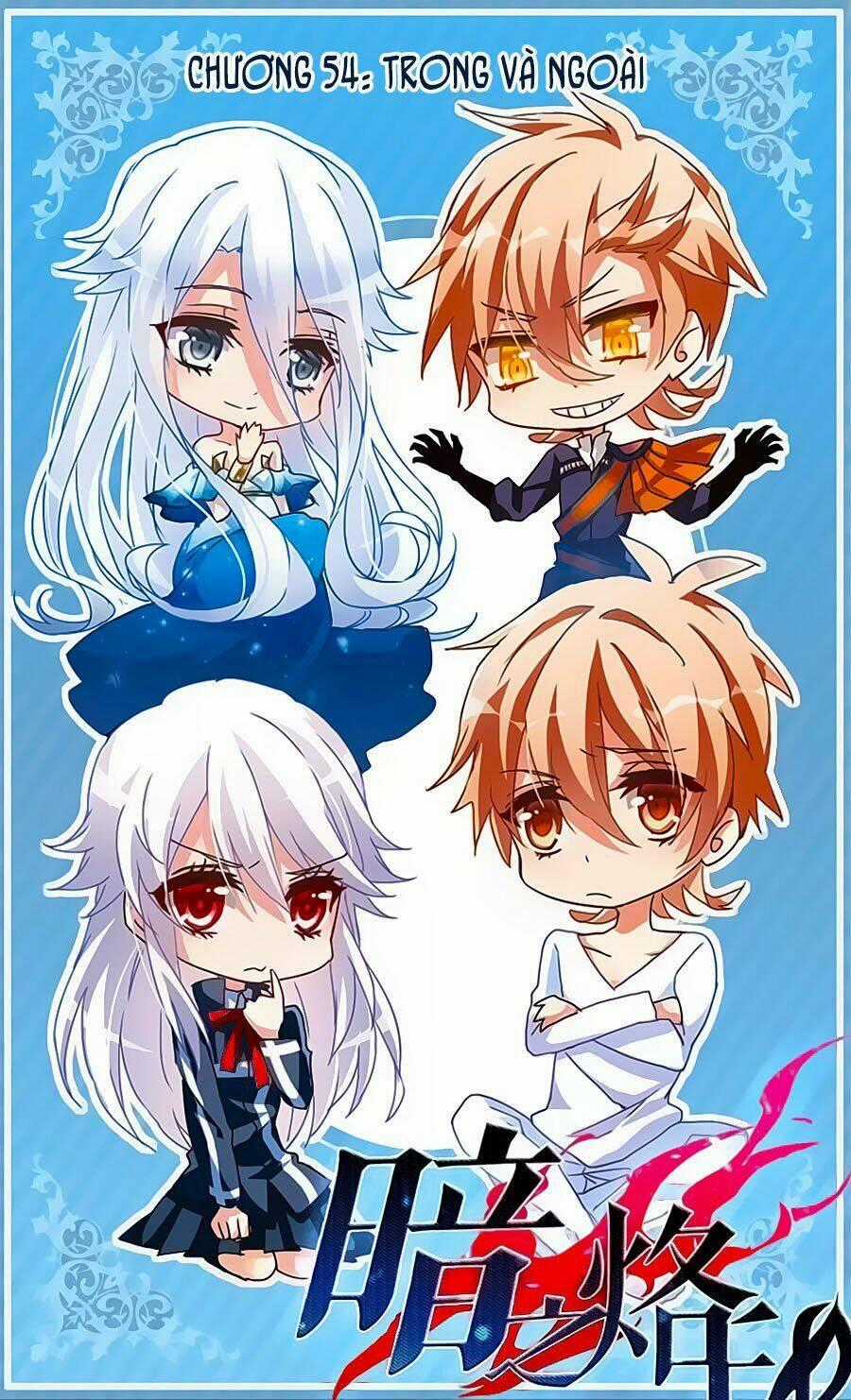 Ám Chi Lạc Ấn - Chapter 54 - Trang 1