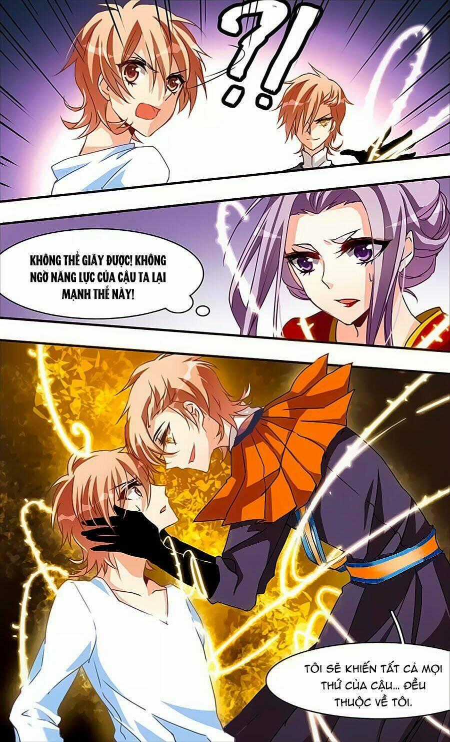 Ám Chi Lạc Ấn - Chapter 54 - Trang 12