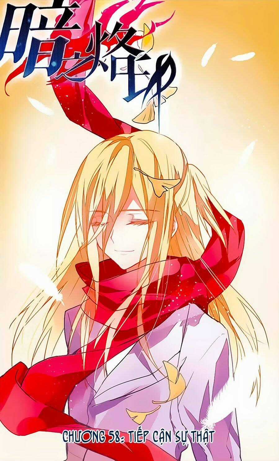 Ám Chi Lạc Ấn - Chapter 58 - Trang 1