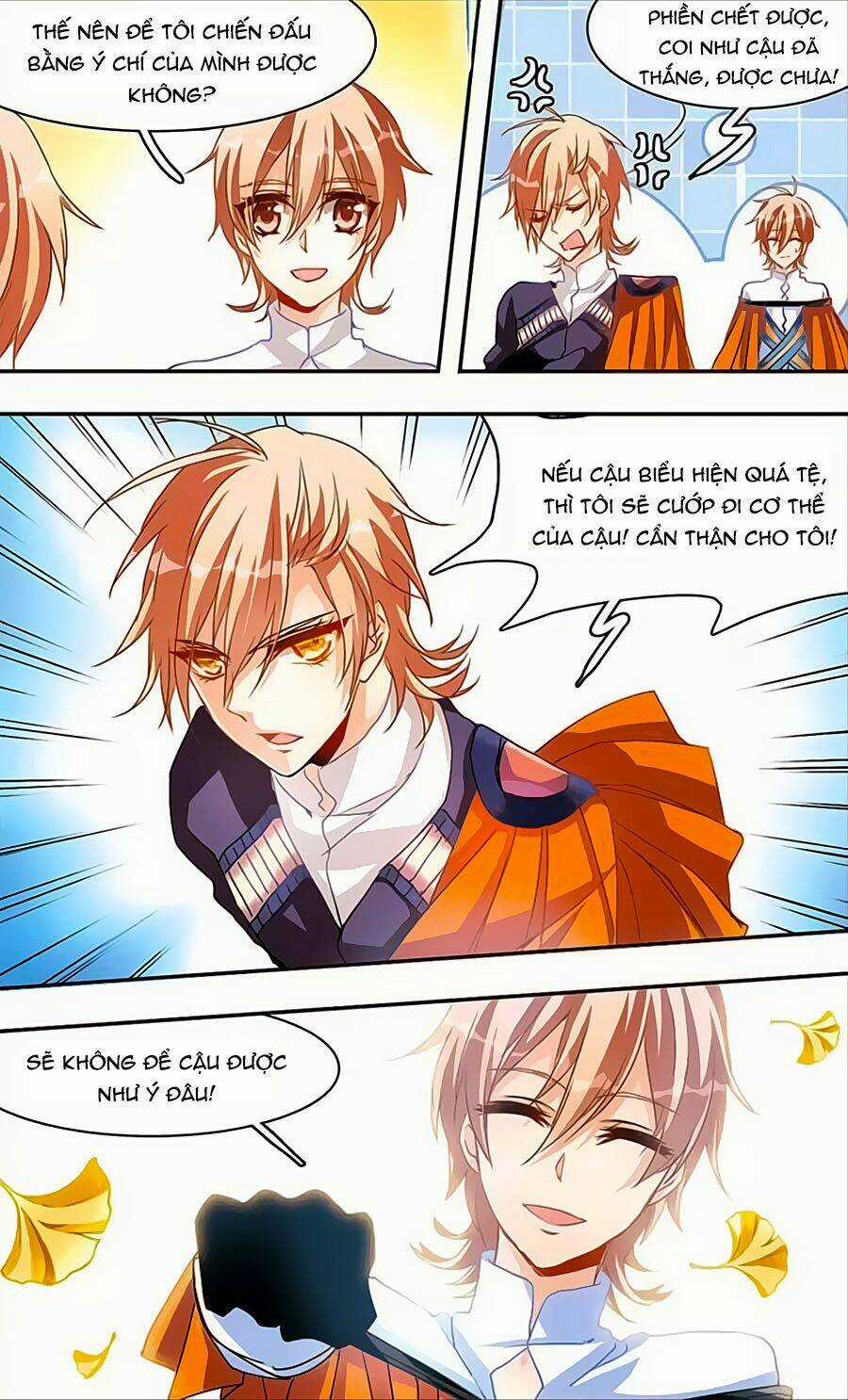 Ám Chi Lạc Ấn - Chapter 59 - Trang 3