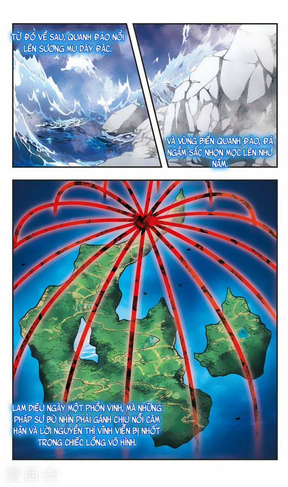 Ám Chi Lạc Ấn - Chapter 60 - Trang 12