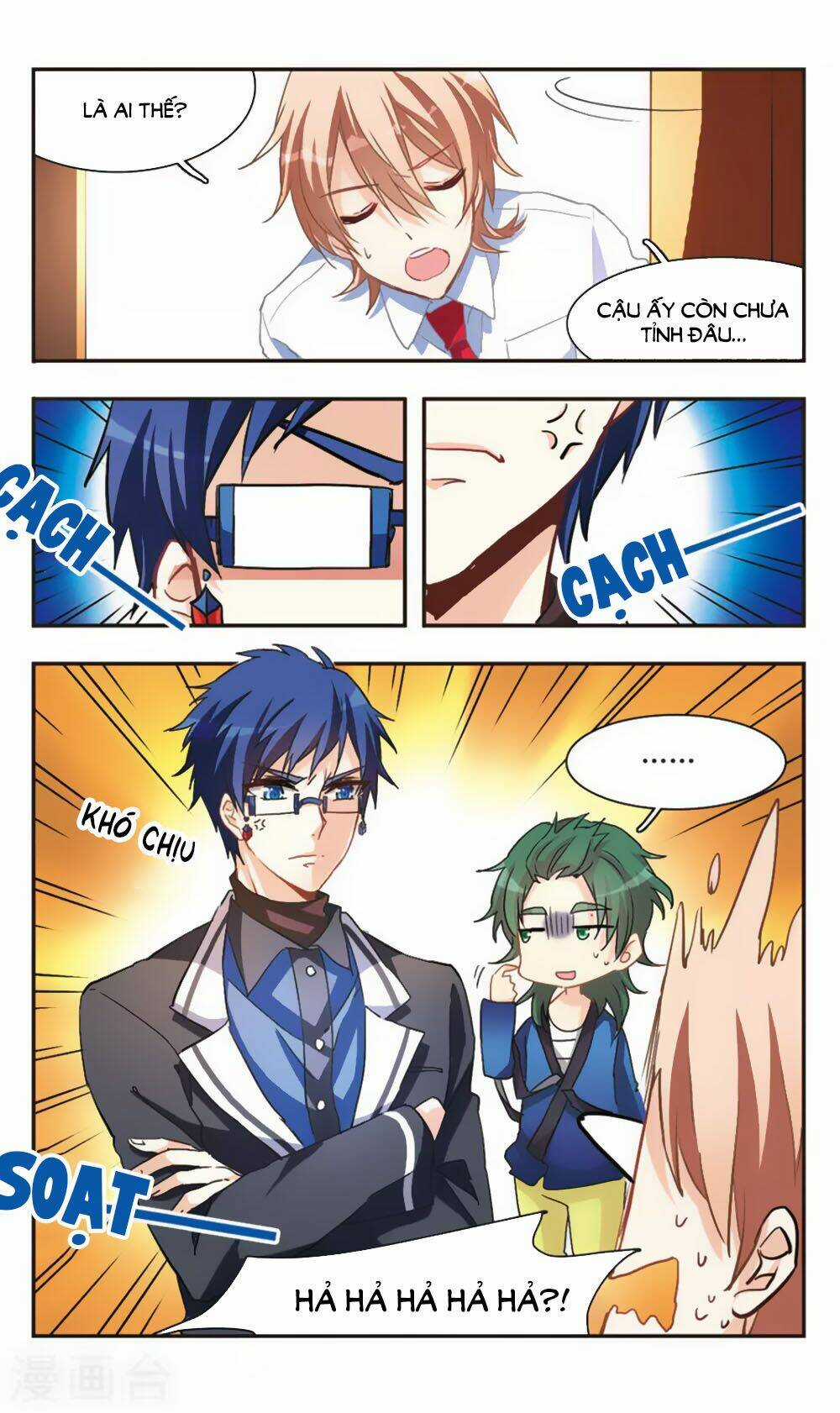 Ám Chi Lạc Ấn - Chapter 60 - Trang 4