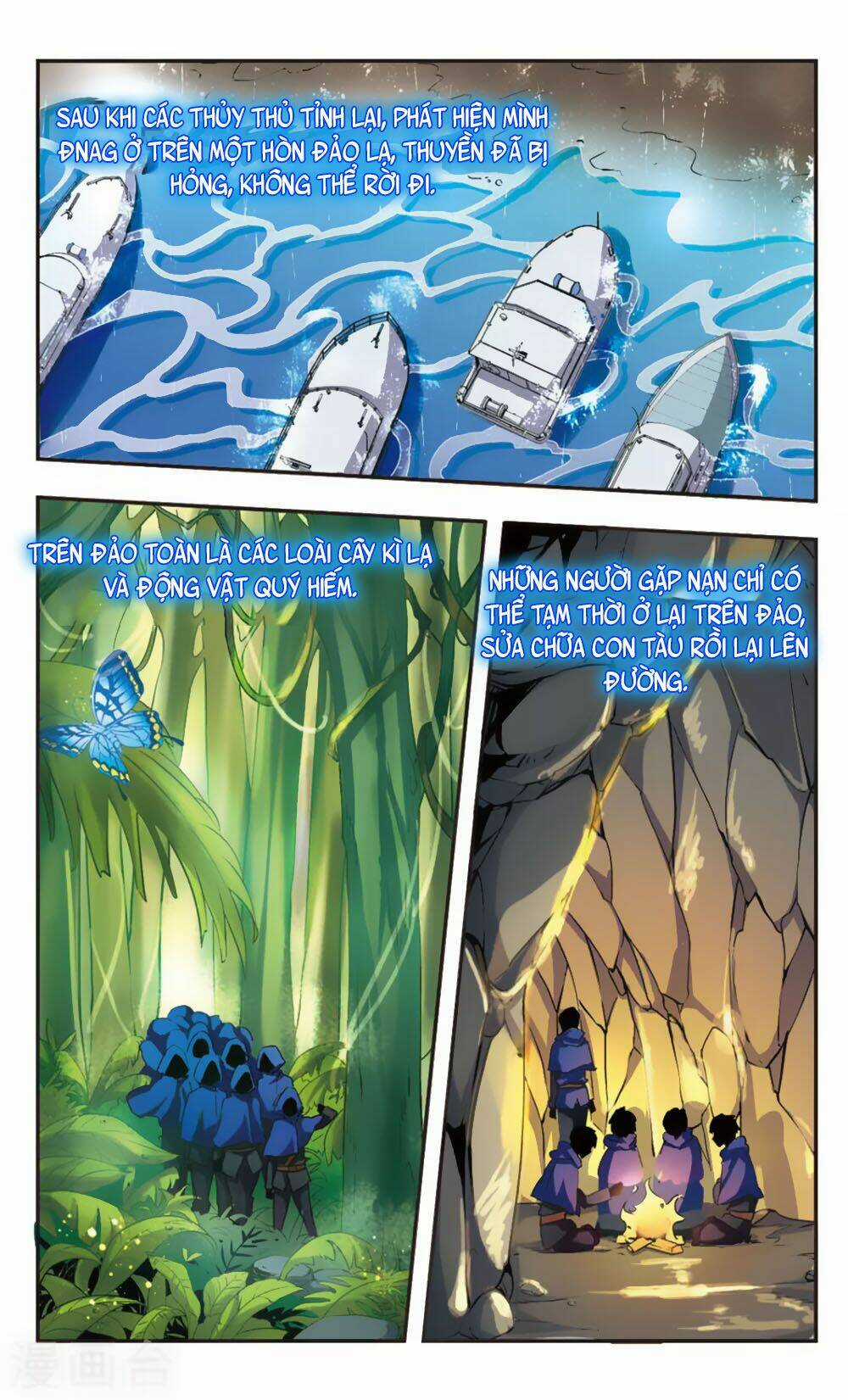 Ám Chi Lạc Ấn - Chapter 60 - Trang 6