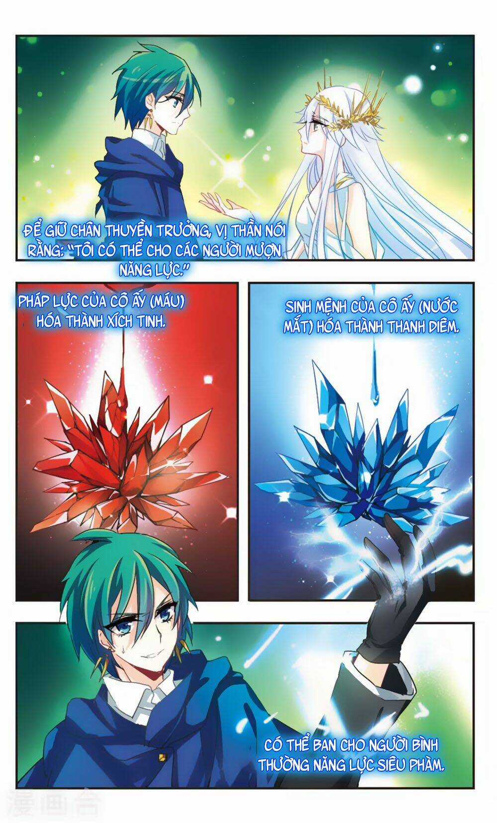 Ám Chi Lạc Ấn - Chapter 60 - Trang 9