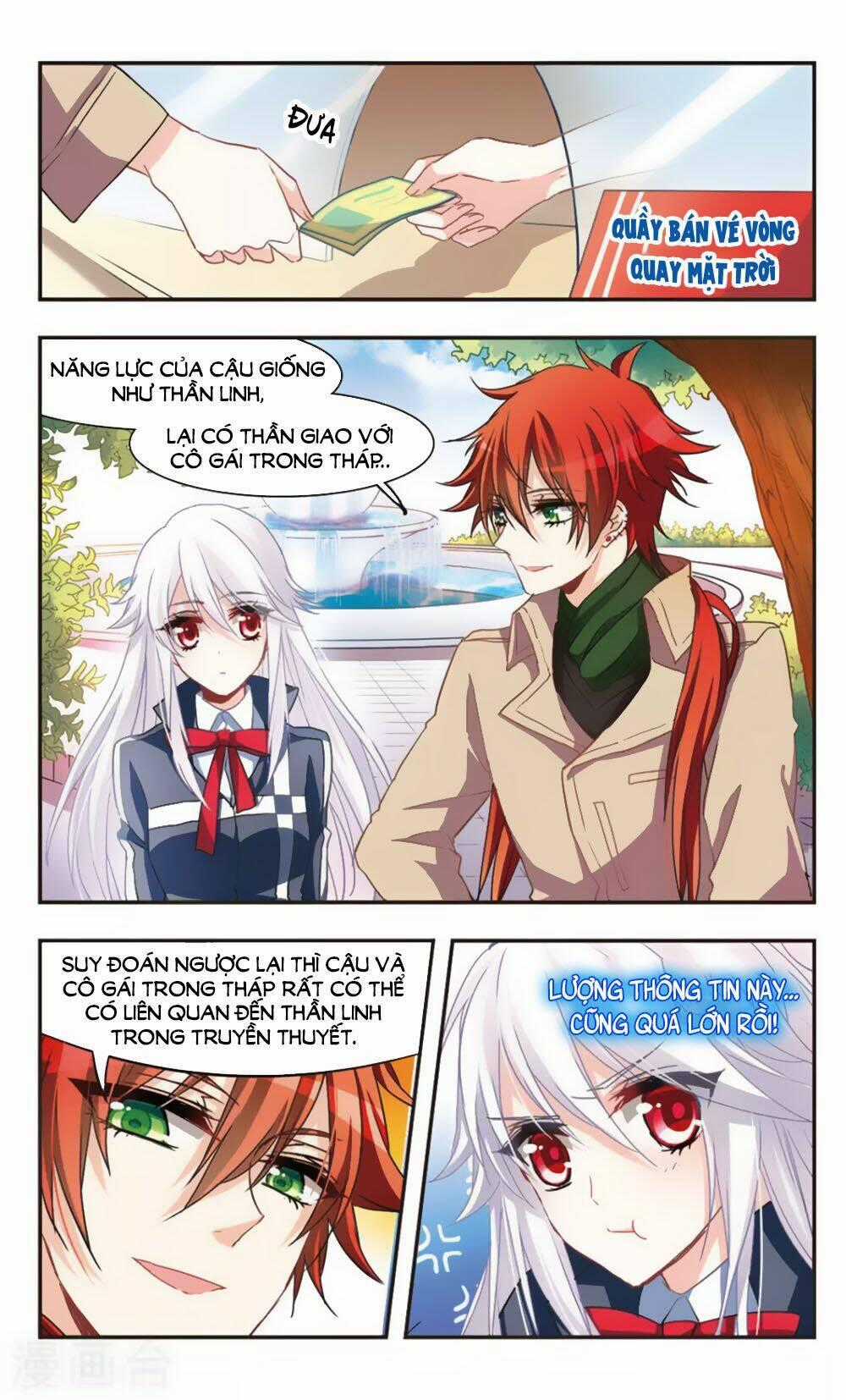 Ám Chi Lạc Ấn - Chapter 61 - Trang 2