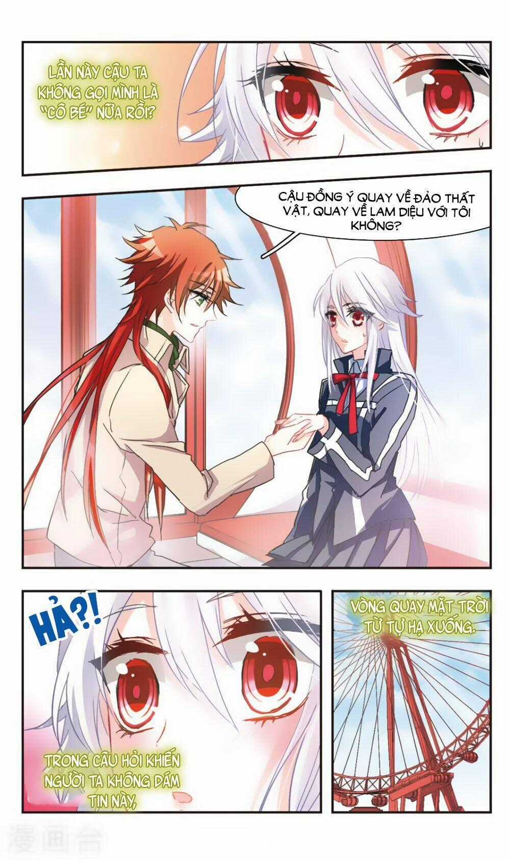 Ám Chi Lạc Ấn - Chapter 61 - Trang 12