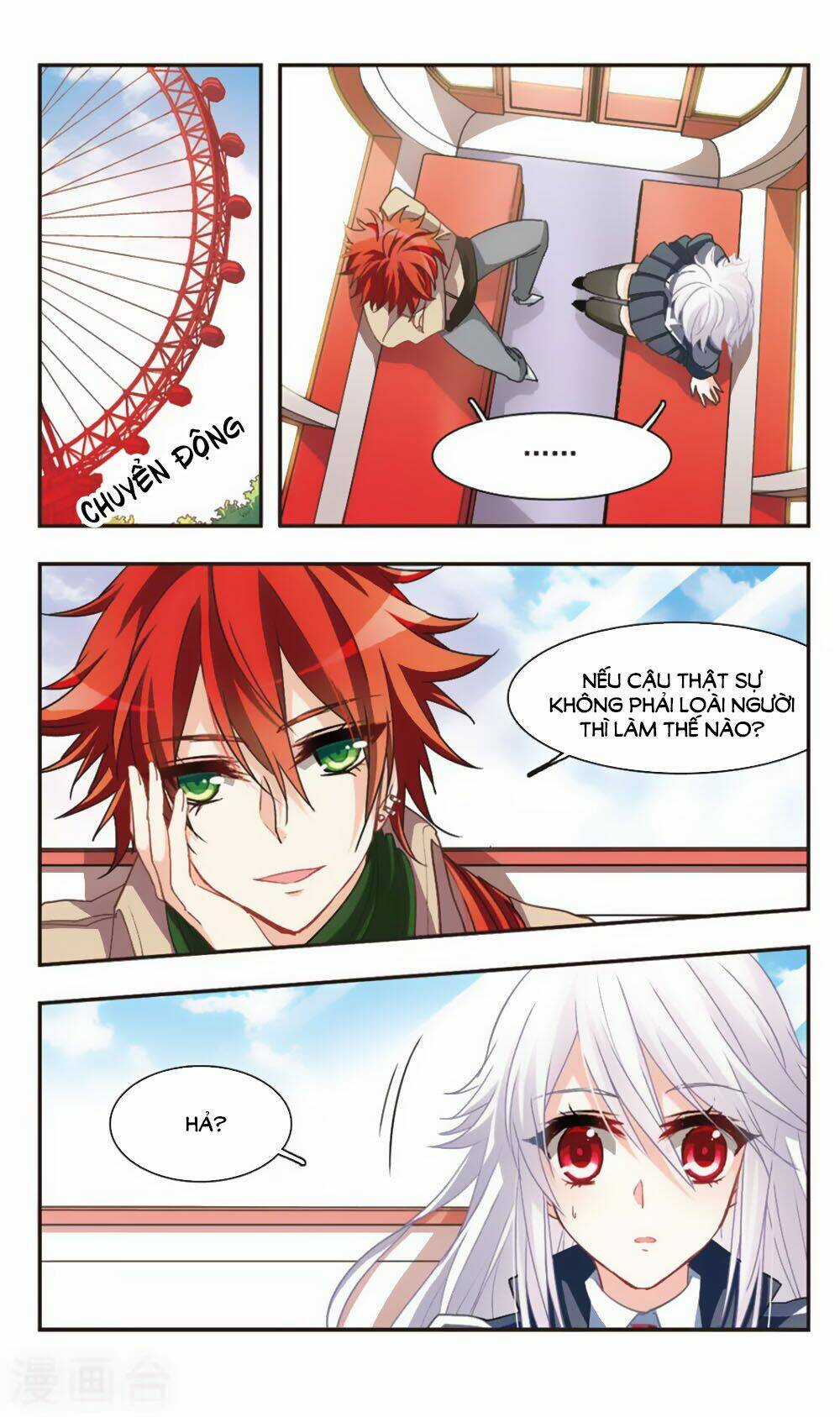 Ám Chi Lạc Ấn - Chapter 61 - Trang 4