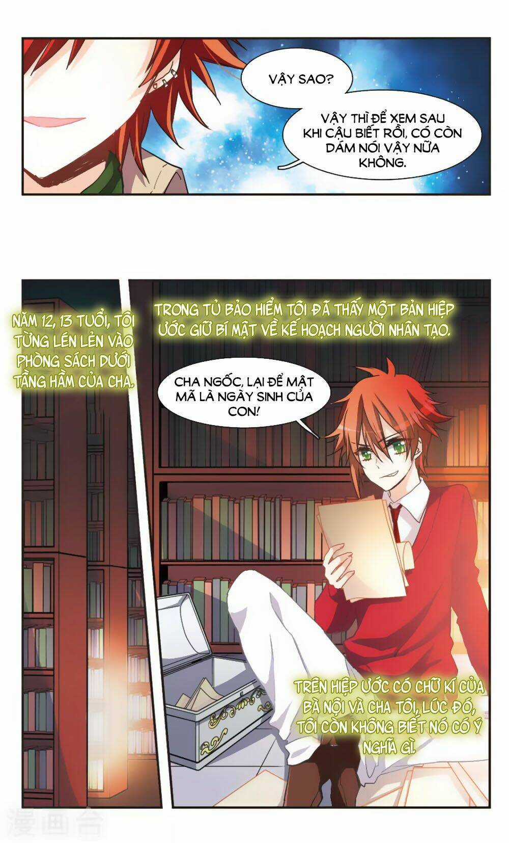 Ám Chi Lạc Ấn - Chapter 61 - Trang 6