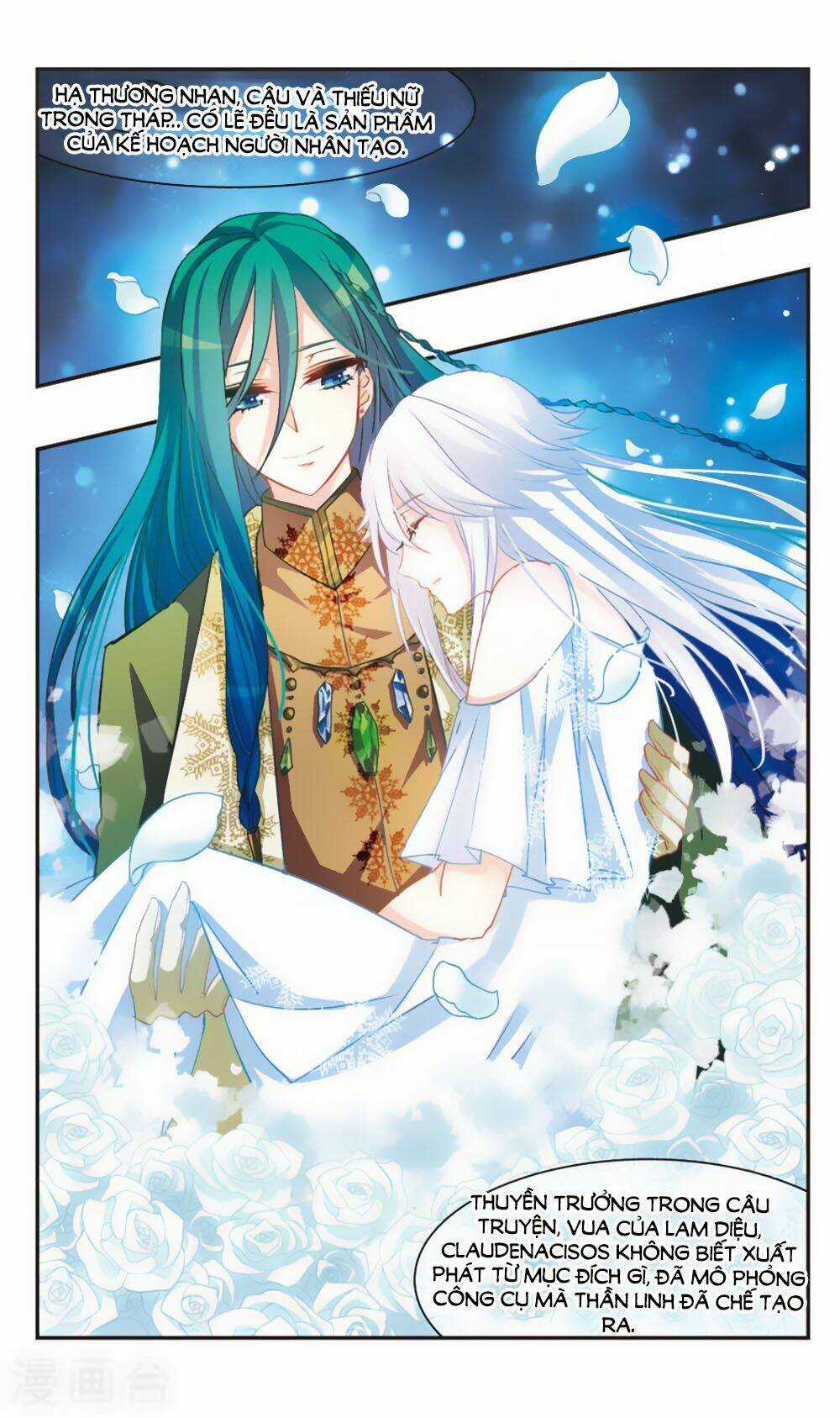 Ám Chi Lạc Ấn - Chapter 61 - Trang 8