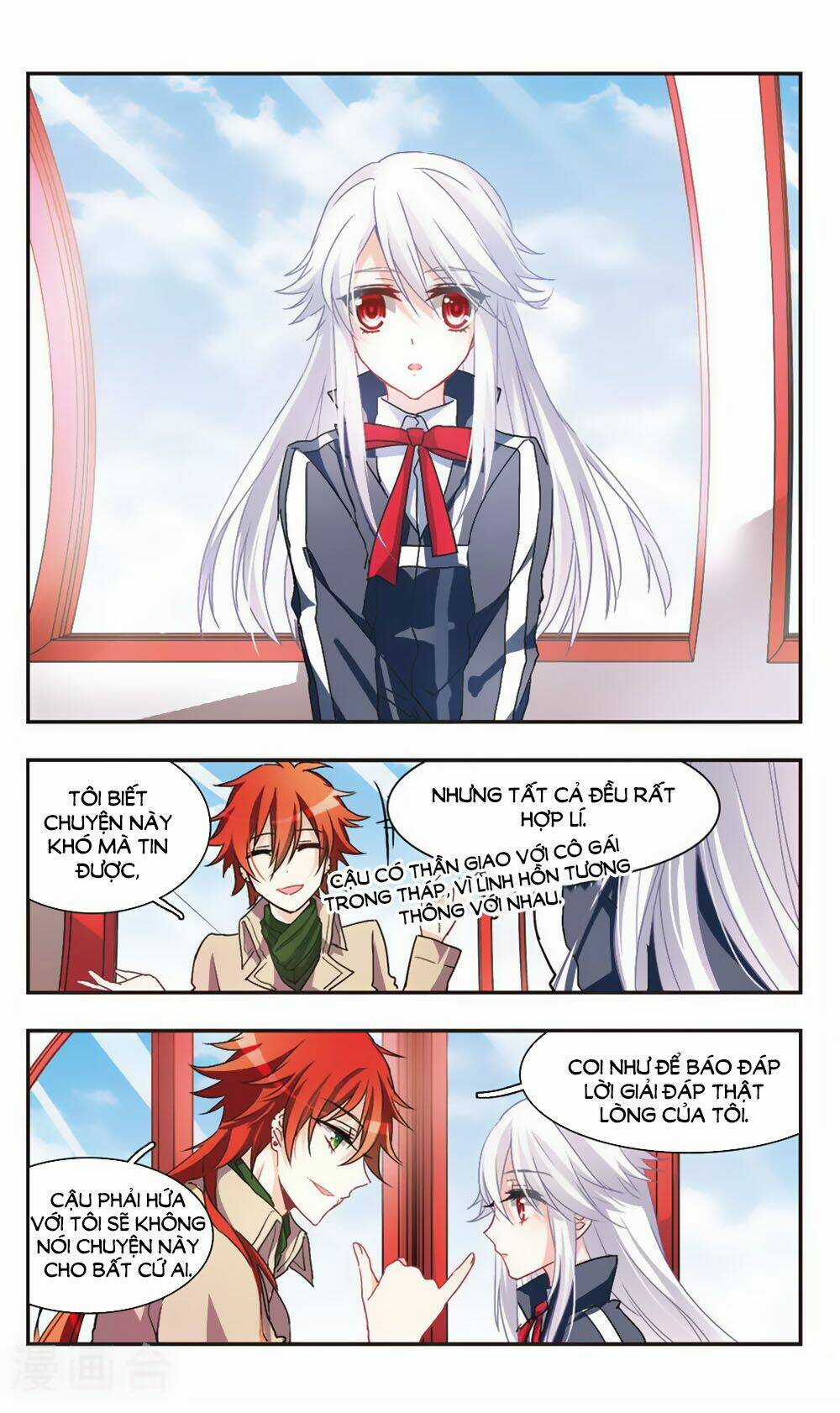 Ám Chi Lạc Ấn - Chapter 61 - Trang 9