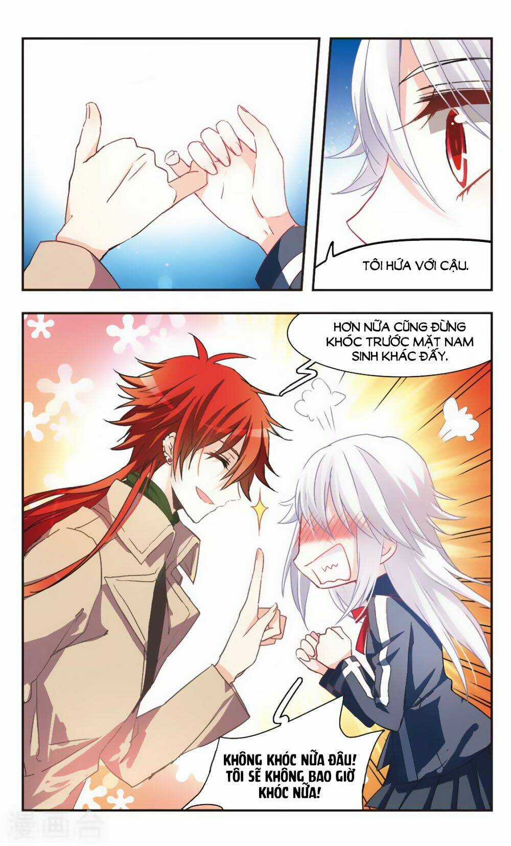 Ám Chi Lạc Ấn - Chapter 61 - Trang 10