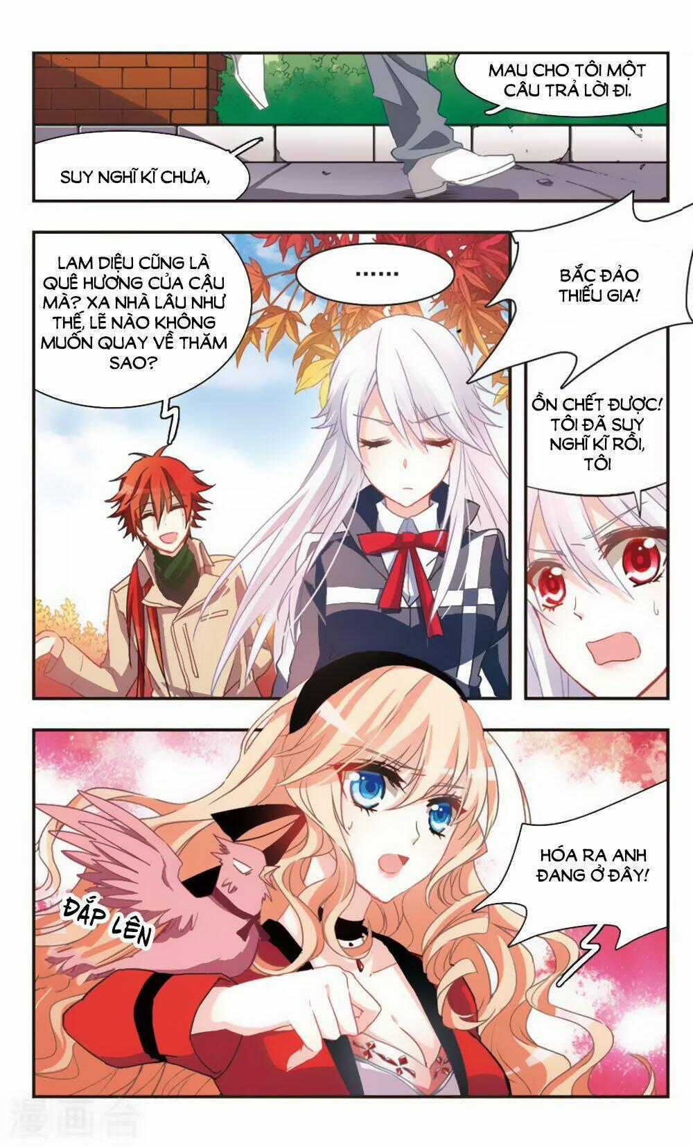 Ám Chi Lạc Ấn - Chapter 62 - Trang 2