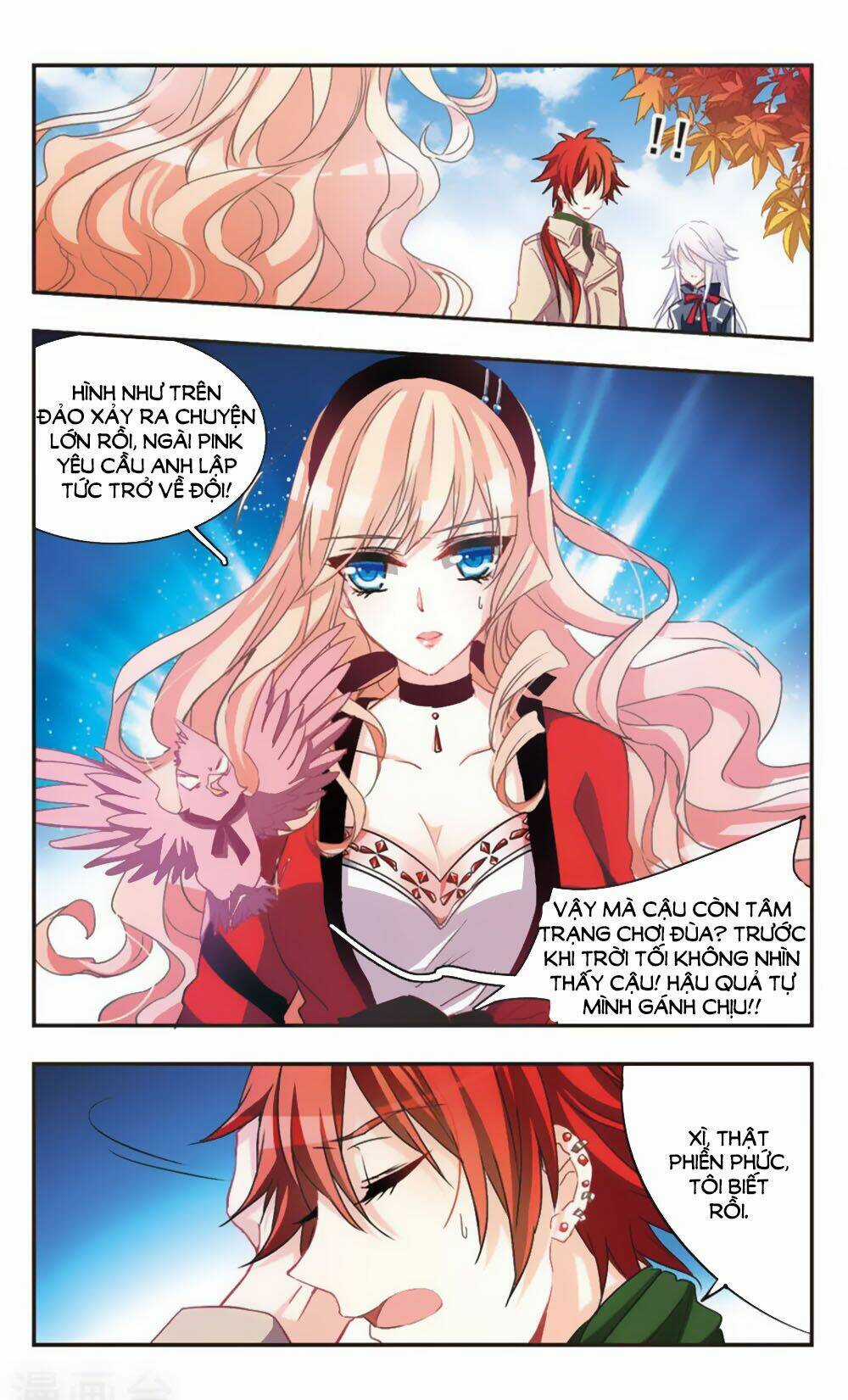 Ám Chi Lạc Ấn - Chapter 62 - Trang 3