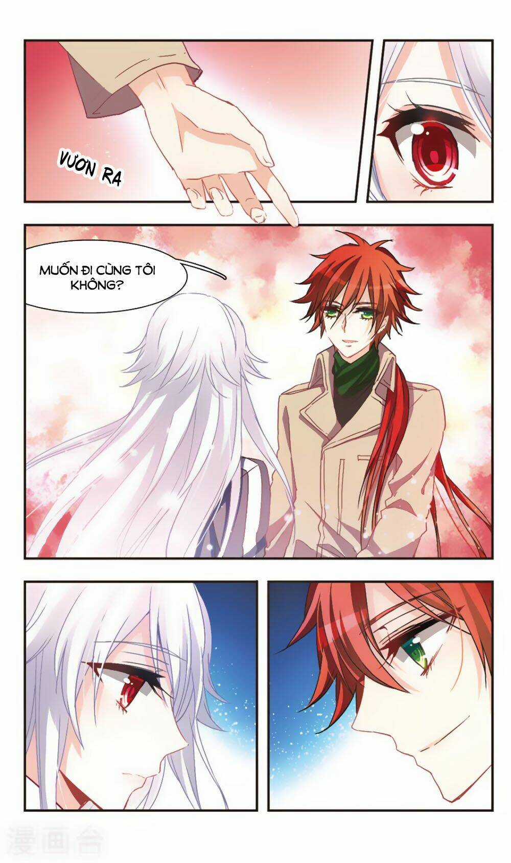 Ám Chi Lạc Ấn - Chapter 62 - Trang 4