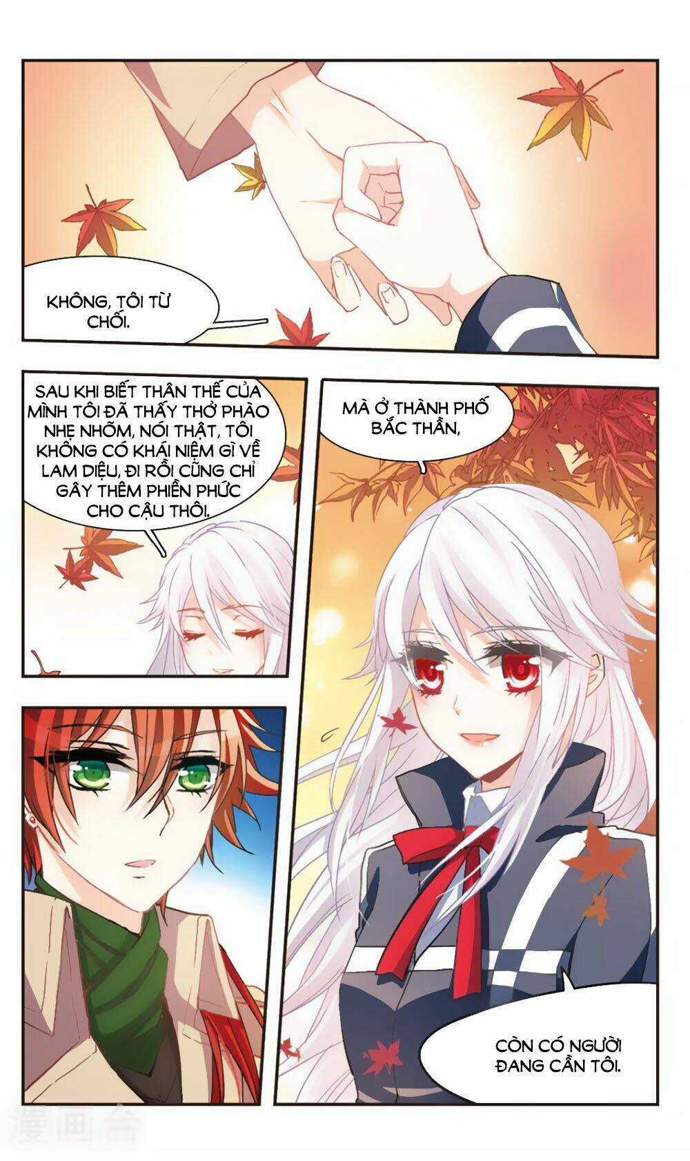 Ám Chi Lạc Ấn - Chapter 62 - Trang 5