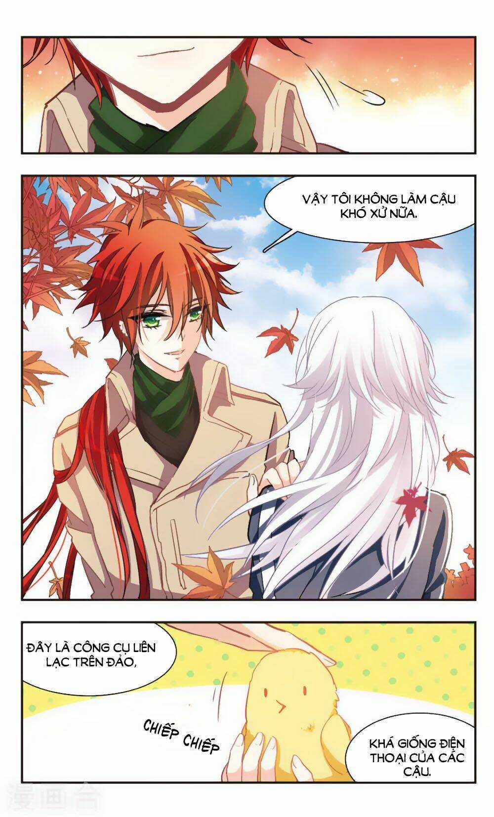 Ám Chi Lạc Ấn - Chapter 62 - Trang 6