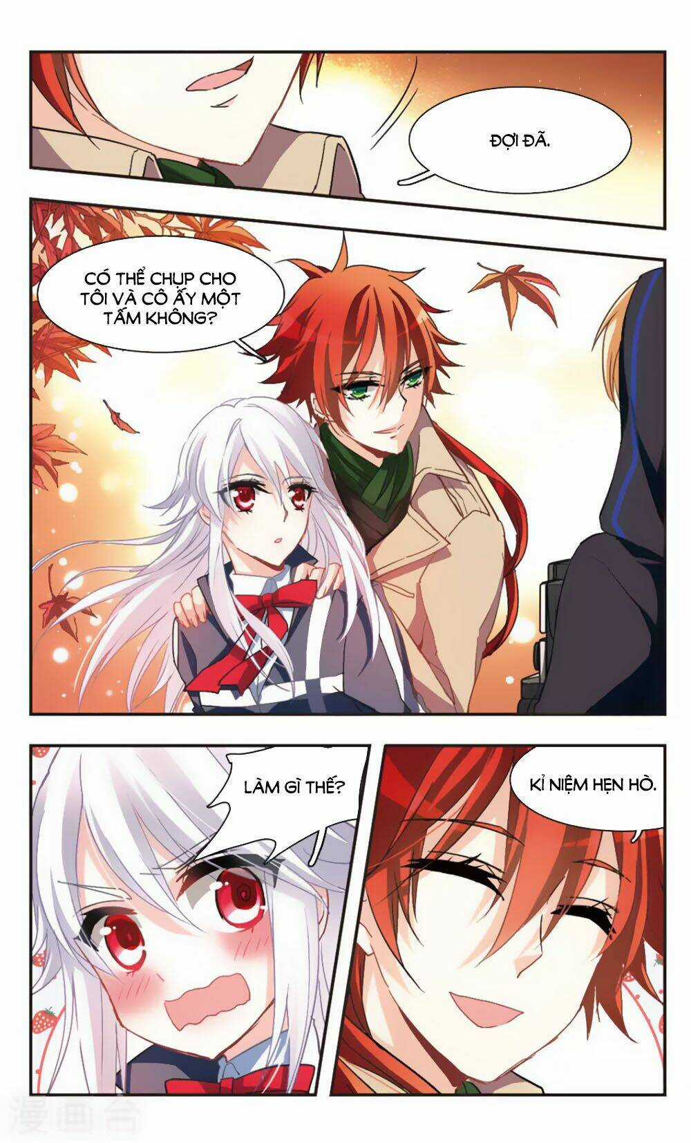 Ám Chi Lạc Ấn - Chapter 62 - Trang 10