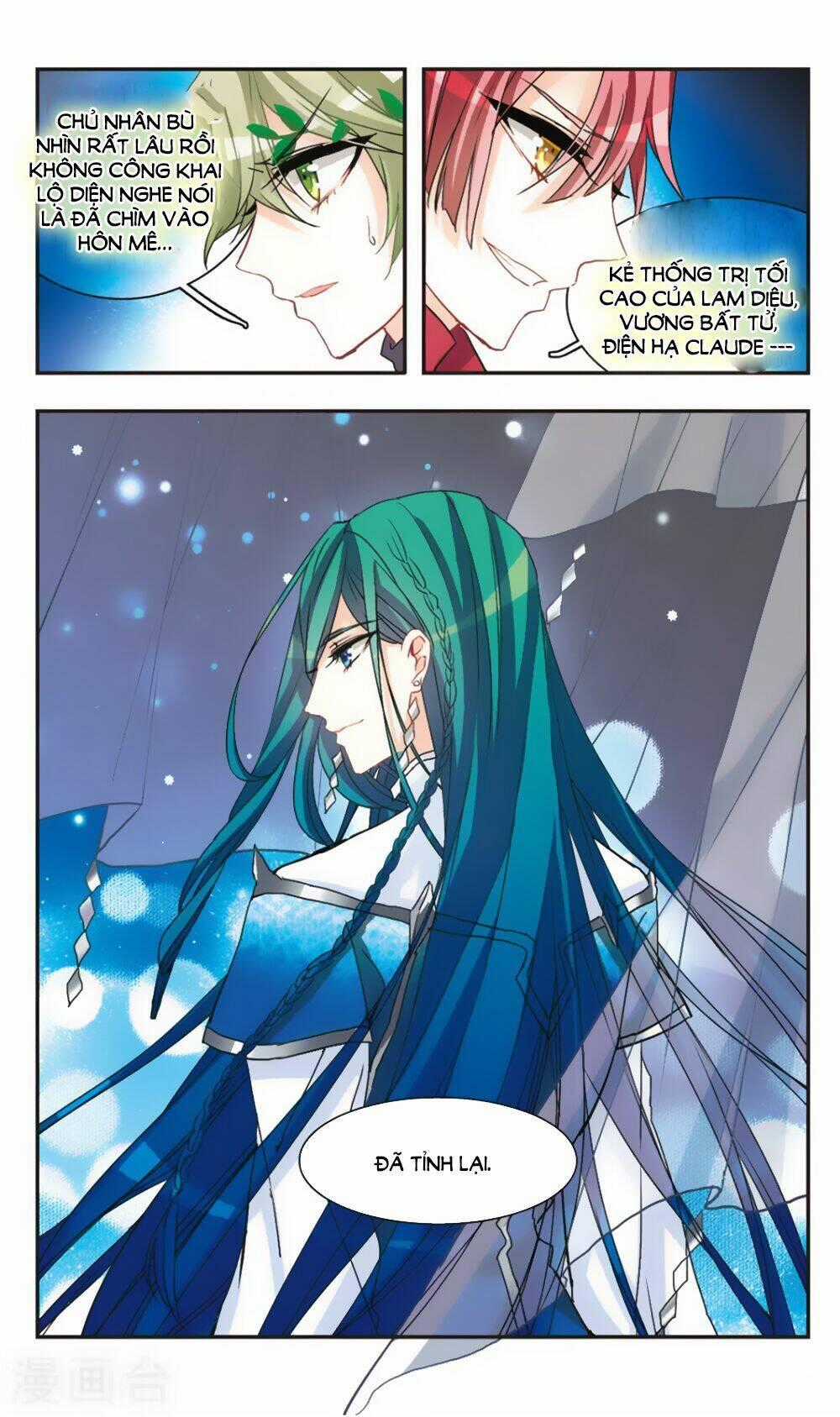 Ám Chi Lạc Ấn - Chapter 63 - Trang 12