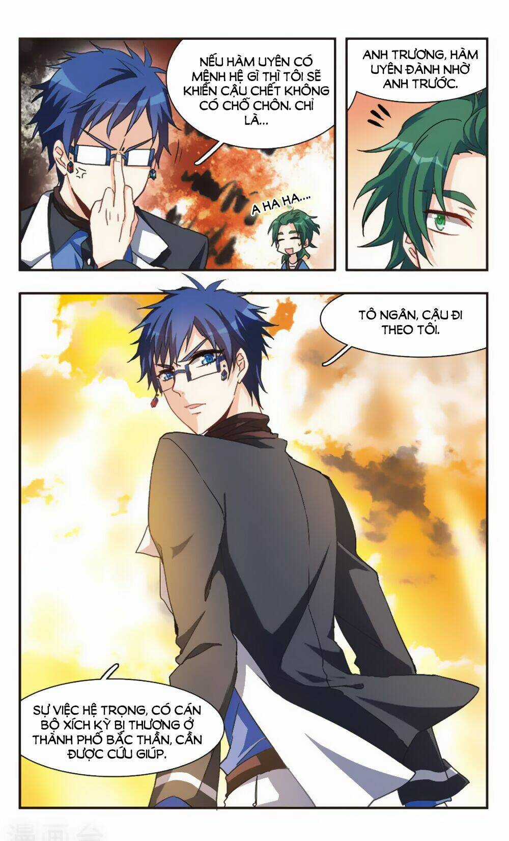 Ám Chi Lạc Ấn - Chapter 63 - Trang 3