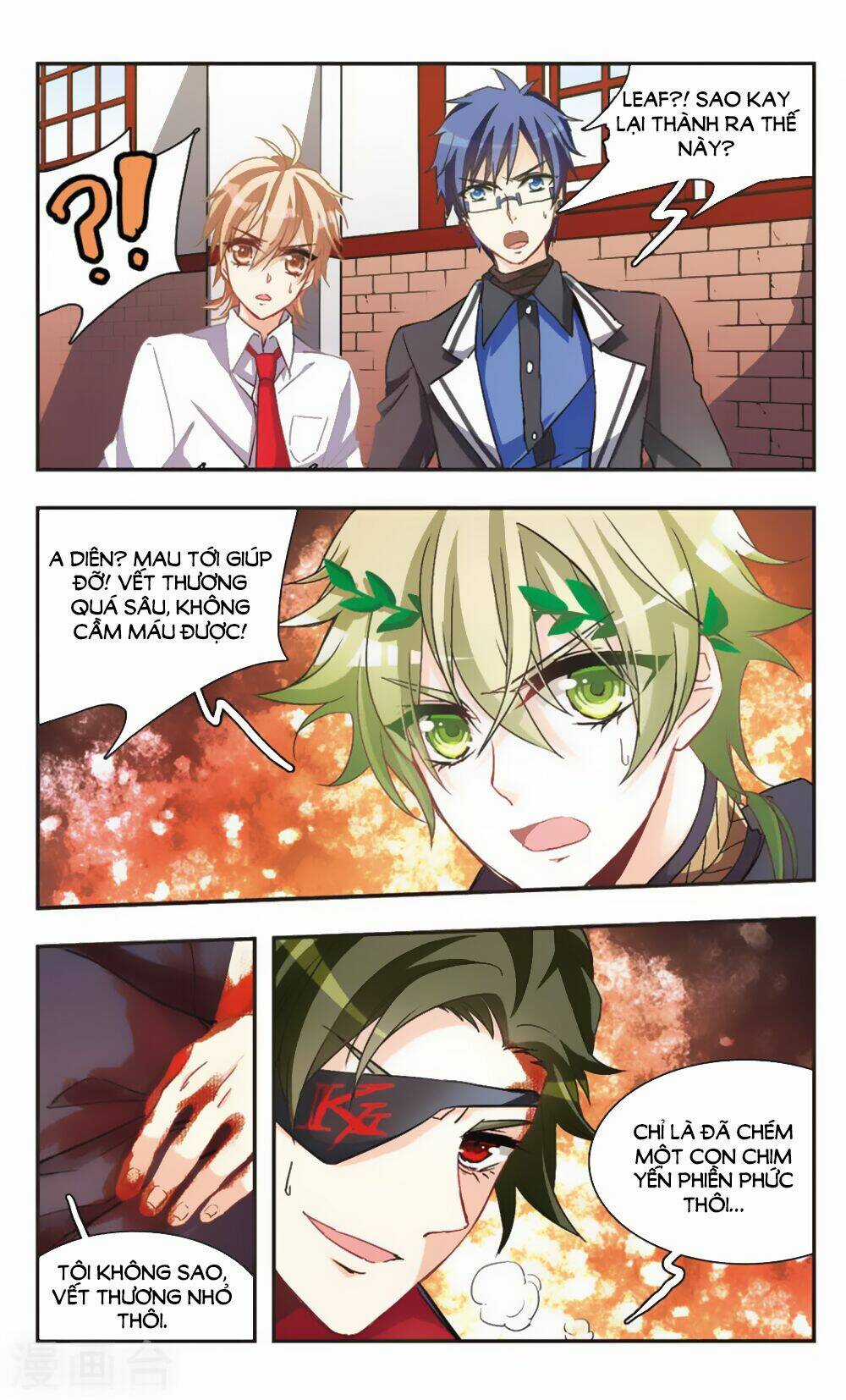 Ám Chi Lạc Ấn - Chapter 63 - Trang 6