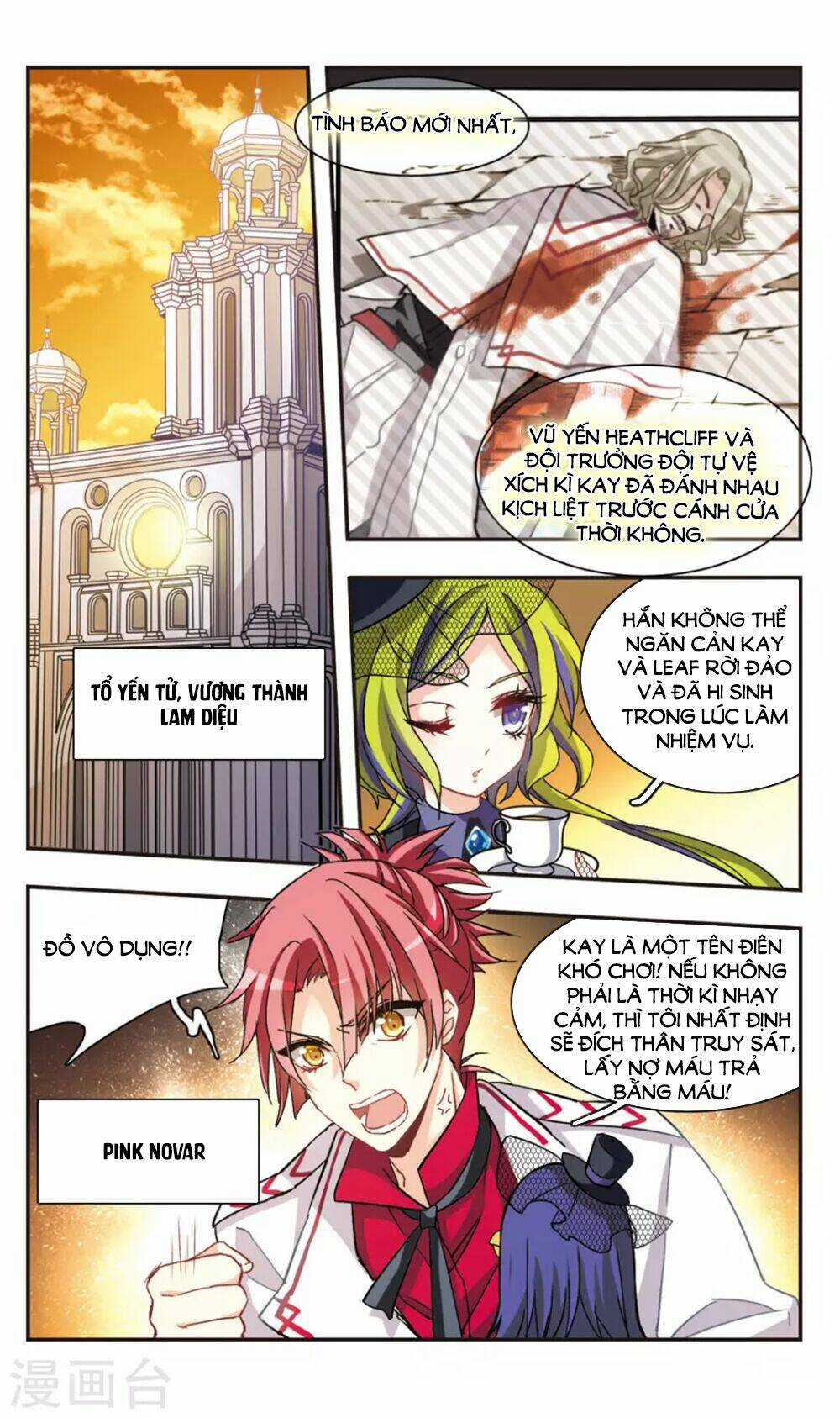 Ám Chi Lạc Ấn - Chapter 63 - Trang 7