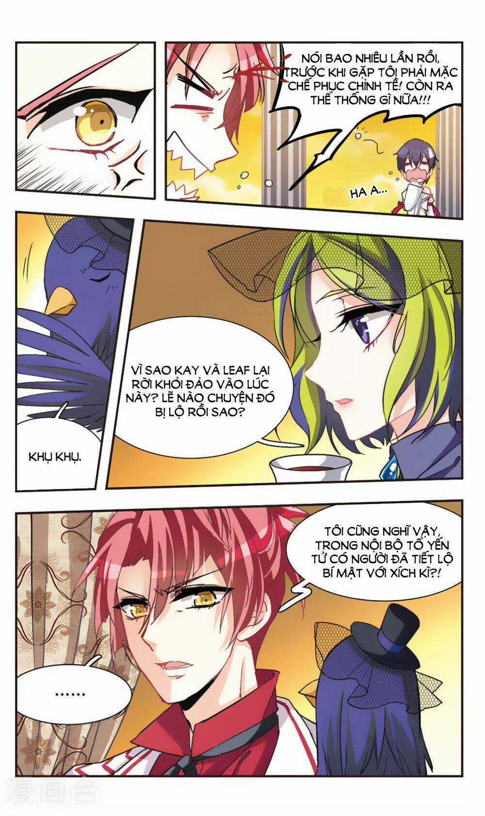 Ám Chi Lạc Ấn - Chapter 63 - Trang 9