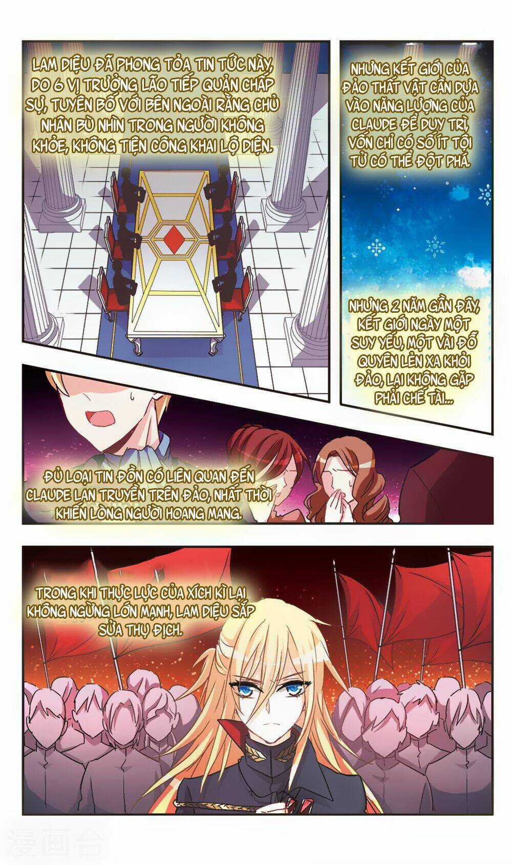 Ám Chi Lạc Ấn - Chapter 64 - Trang 4