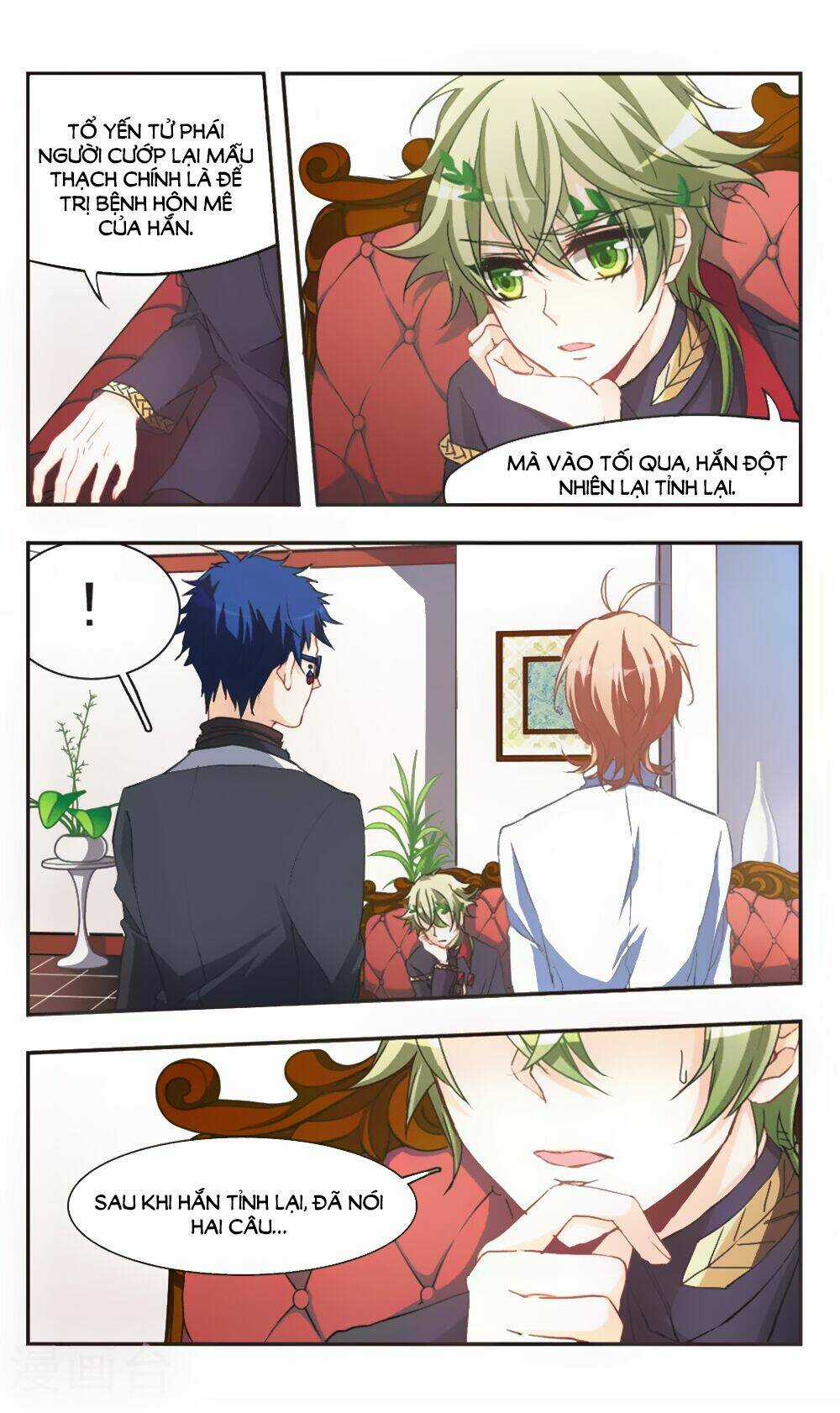 Ám Chi Lạc Ấn - Chapter 64 - Trang 5