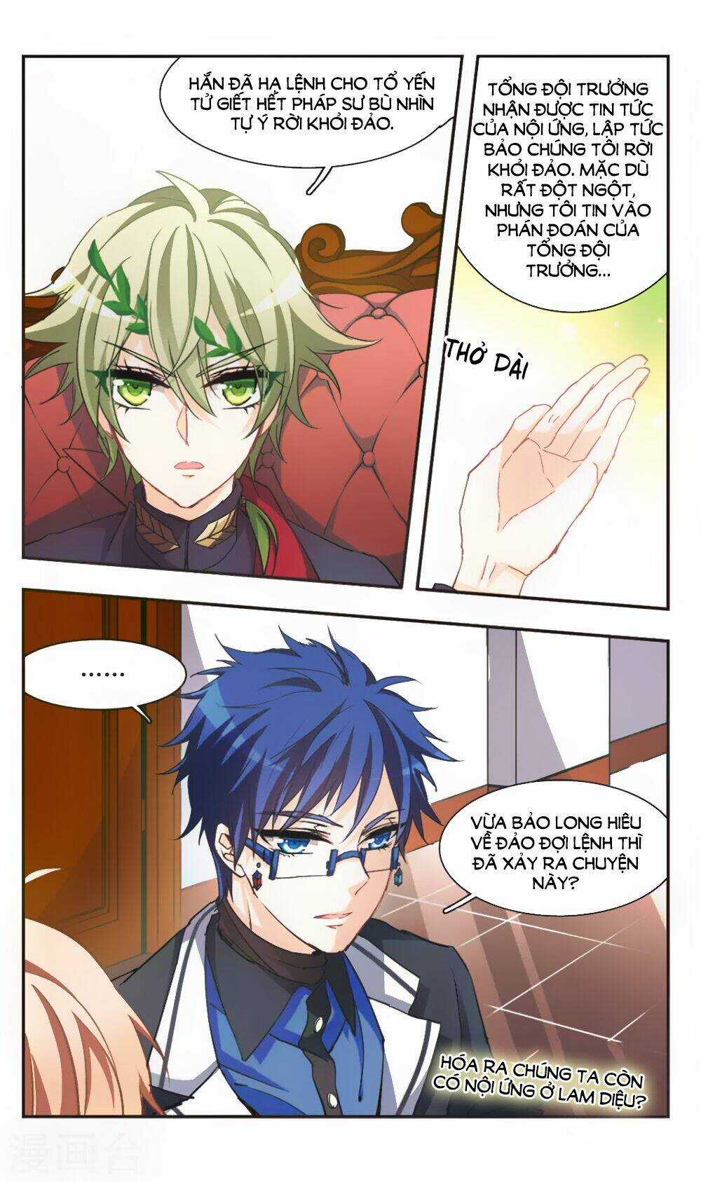 Ám Chi Lạc Ấn - Chapter 64 - Trang 7