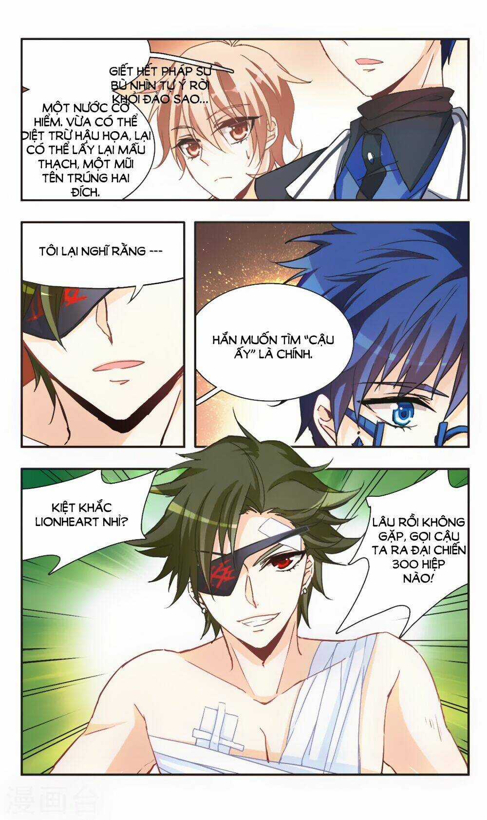 Ám Chi Lạc Ấn - Chapter 64 - Trang 8