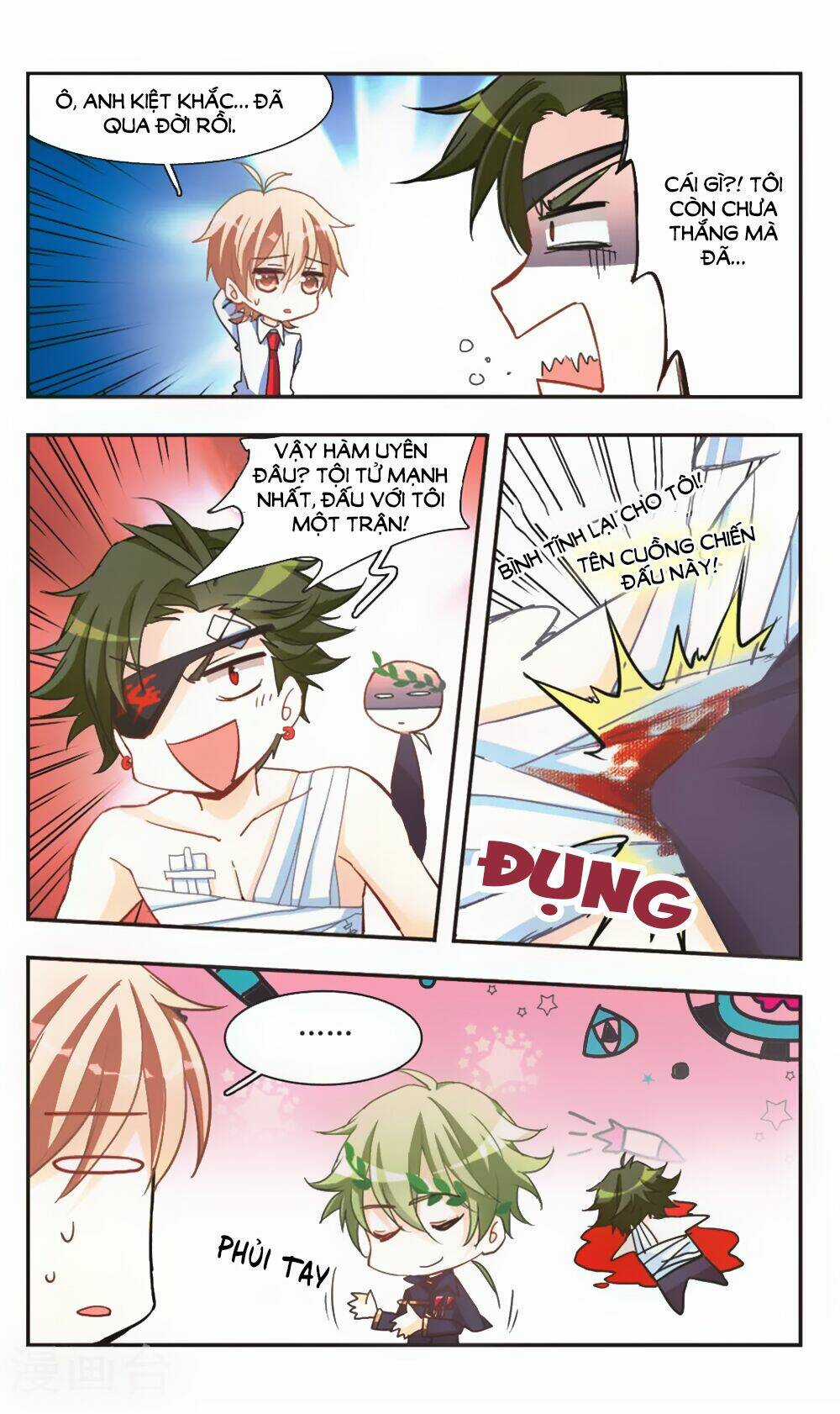 Ám Chi Lạc Ấn - Chapter 64 - Trang 9